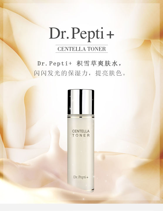 Dr.Pepti