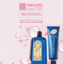 MEISHOKU
